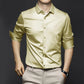 💐Spring Sale 50%OFF🎉Men's Classic Wrinkle-Resistant Shirt