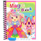 🌹BUY 1 GET 1 FREE🔥Mother's Day Promotion 🎁✨️Magic Water Book📚️🎨🧠