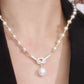 💜 Pearl Concentric Knot Necklace
