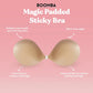🔥Buy 1 Get 1 Free Price: Only £8.99!!💥Reusable Magic Padded Sticky Bra - Enhance Your Bust in Seconds✨
