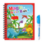 🌹BUY 1 GET 1 FREE🔥Mother's Day Promotion 🎁✨️Magic Water Book📚️🎨🧠