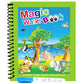 🌹BUY 1 GET 1 FREE🔥Mother's Day Promotion 🎁✨️Magic Water Book📚️🎨🧠