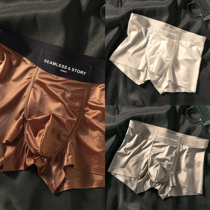 🎉2025 New Arrival 51% OFF🔥Men's Satin Ice Silk Briefs