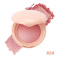 💖Summer Hot Sale 49% OFF -- Bloom Up Baked Highlighting Blush