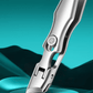 🔥Last Day Promotion-50%OFF🔥 - Ultra Sharp Stainless Steel Nail Clippers