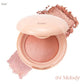 💖Summer Hot Sale 49% OFF -- Bloom Up Baked Highlighting Blush
