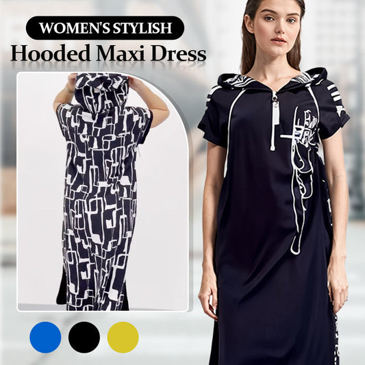 🔥Last Day Promotion Sale 50% OFF👚2025 New High Quality Fashion Dress✈️Free shipping