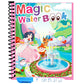 🌹BUY 1 GET 1 FREE🔥Mother's Day Promotion 🎁✨️Magic Water Book📚️🎨🧠