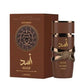 🎁Limited-time gift🎁✨Lattafa Asad Bourbon for Unisex Eau de Parfum Spray