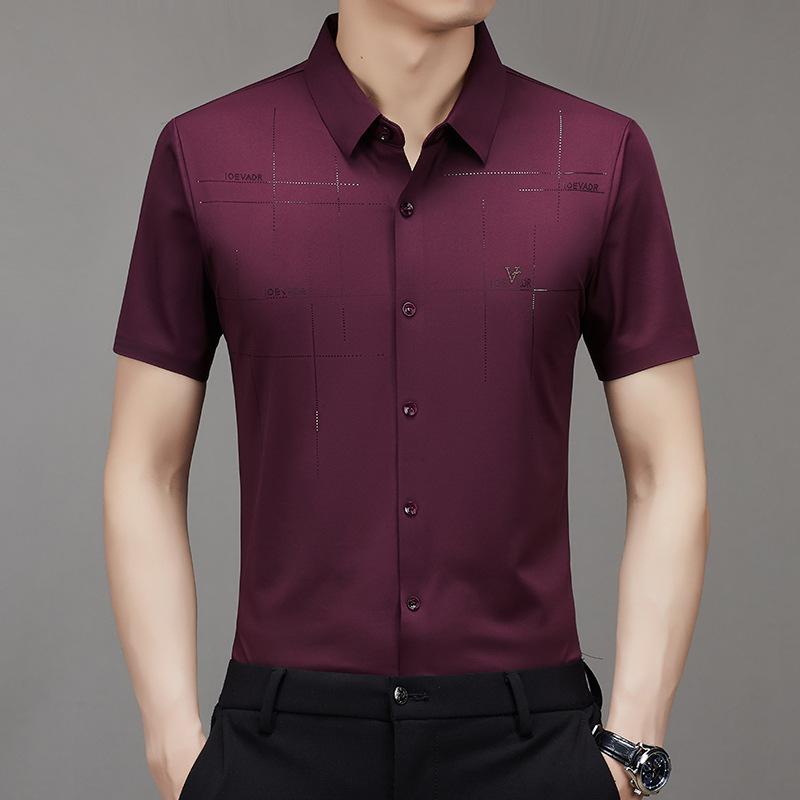 🔥Hot Sale 49% Off🎁Men's Ice Silk Business Shirt-1