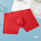 ✨Limited Promotion UP TO 65% OFF!🎁Men's 3D Stereo One-Piece Ice Silk Boxer
