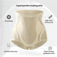 Ice Silk Ion Fibre Tummy Control Underpants-2