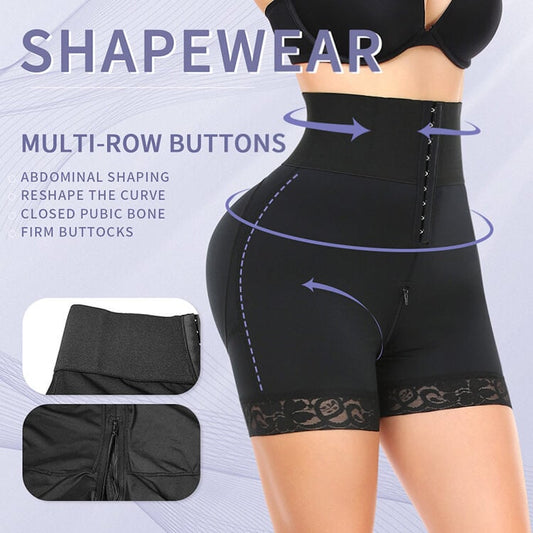 Boned Sculpt High Waist Shorts