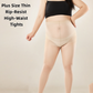 💖LAST DAY SALE 60% OFF💖Plus Size Thin Rip-Resist High-Waist Tights