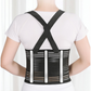 🏆Only £7.99 Last Day Promotion!🎁💖 Breathable Posture Corrector - Back Pain Relief & Tummy Control