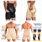 🔥Last Day Promotion Sale 60% OFF-Men's High-Waisted Butt Lifter Shapewear