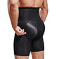 🔥Last Day Promotion Sale 60% OFF-Men's High-Waisted Butt Lifter Shapewear