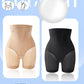 High Stretch Breathable Invisible Support Hip Lift & Tummy Tuck Pants