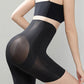 High Stretch Breathable Invisible Support Hip Lift & Tummy Tuck Pants